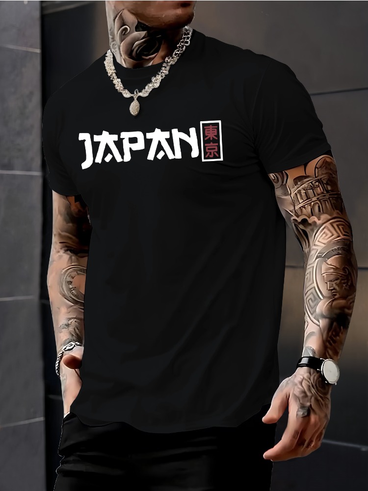 Męska koszulka z krótkim rękaw – Street Fashion For Short Guys recenzja i cena